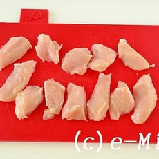 鶏ムネ肉の切り方